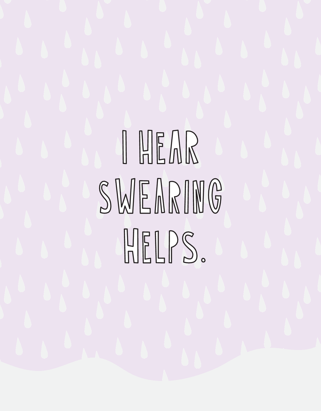 Swearing Helps