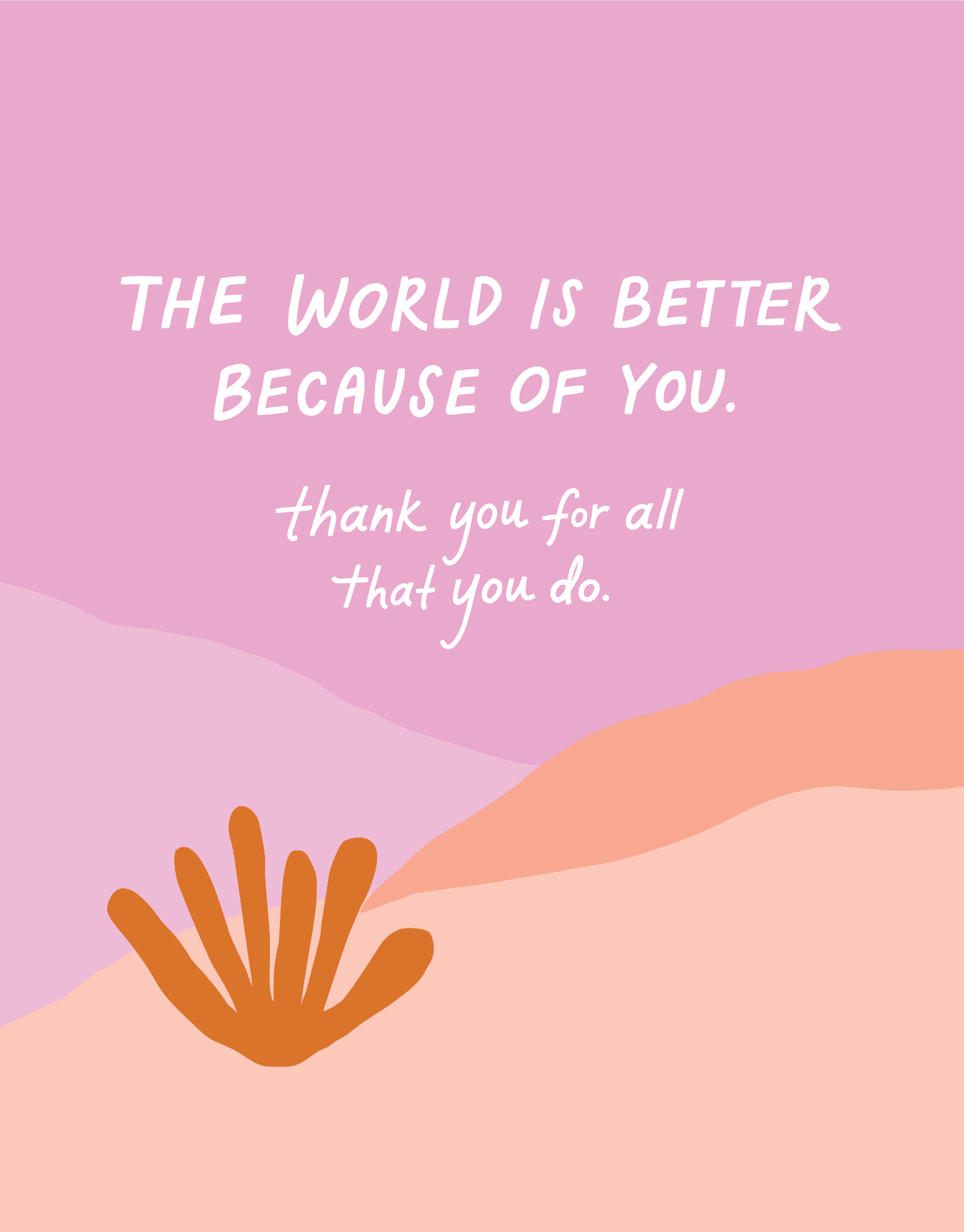 World is Better