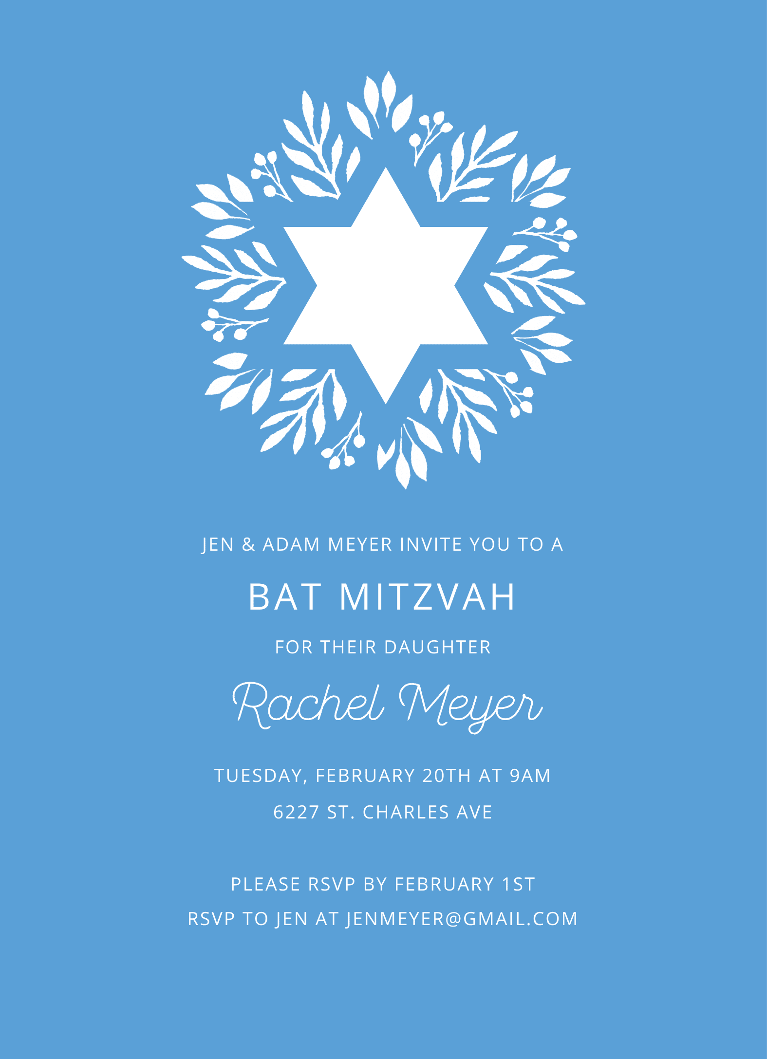 Blue Garden Bat Mitzvah
