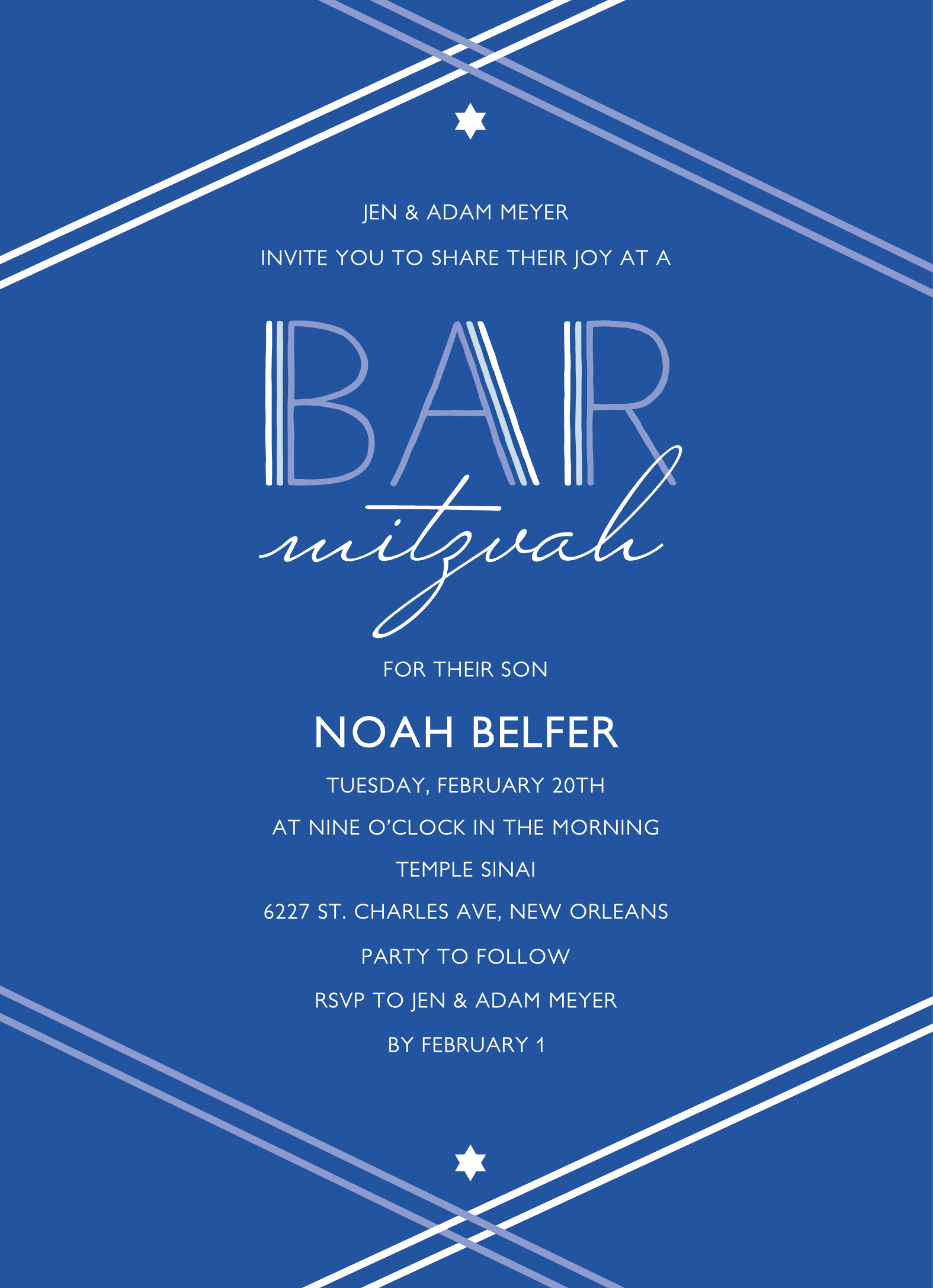 Blue Line Bar Mitzvah