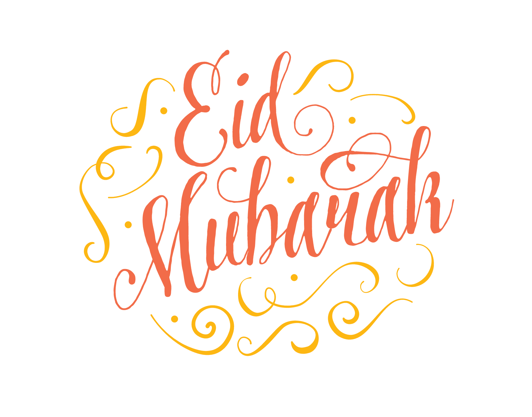 Eid Mubarak Swirl