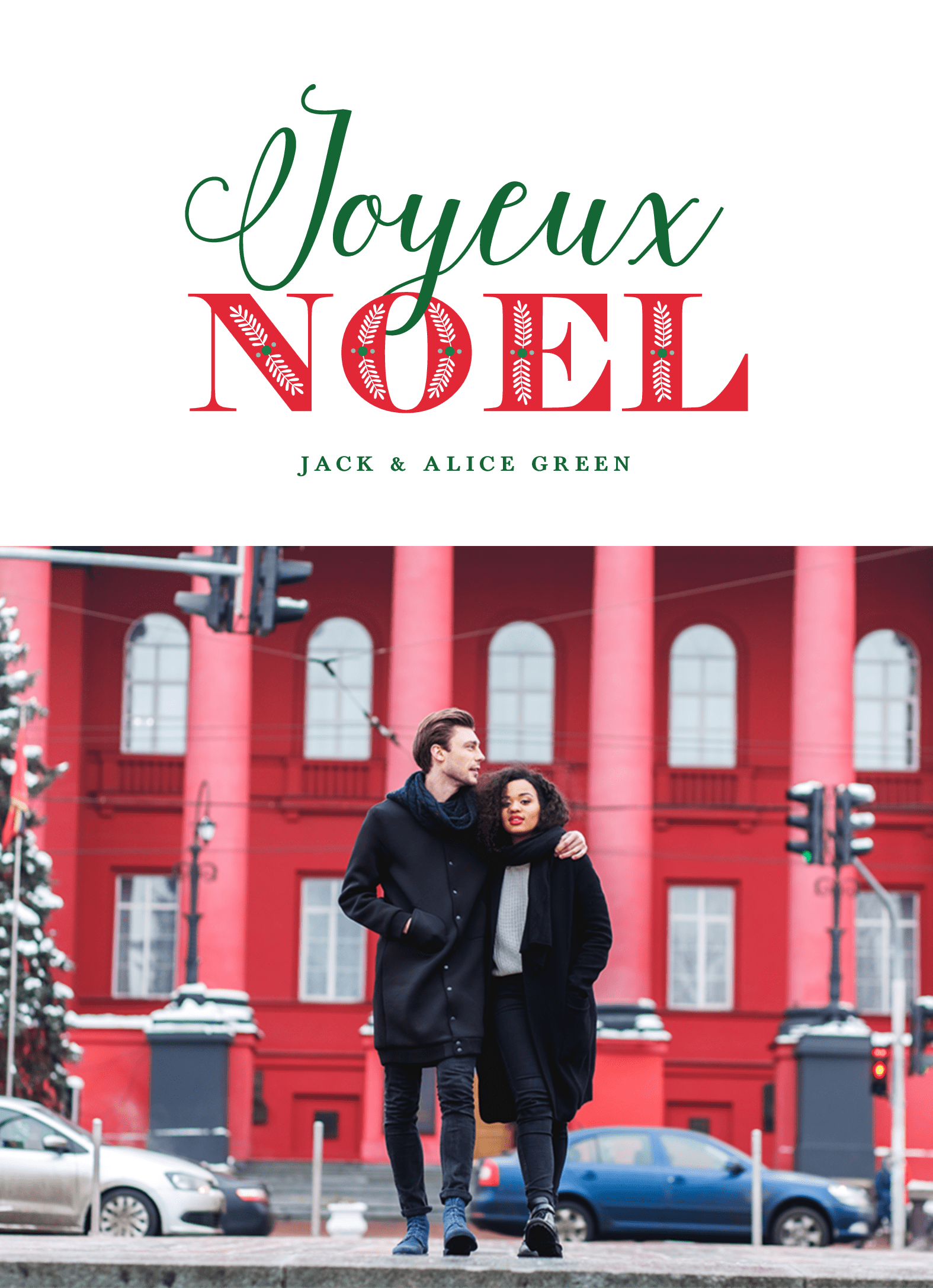 Joyeux Noel