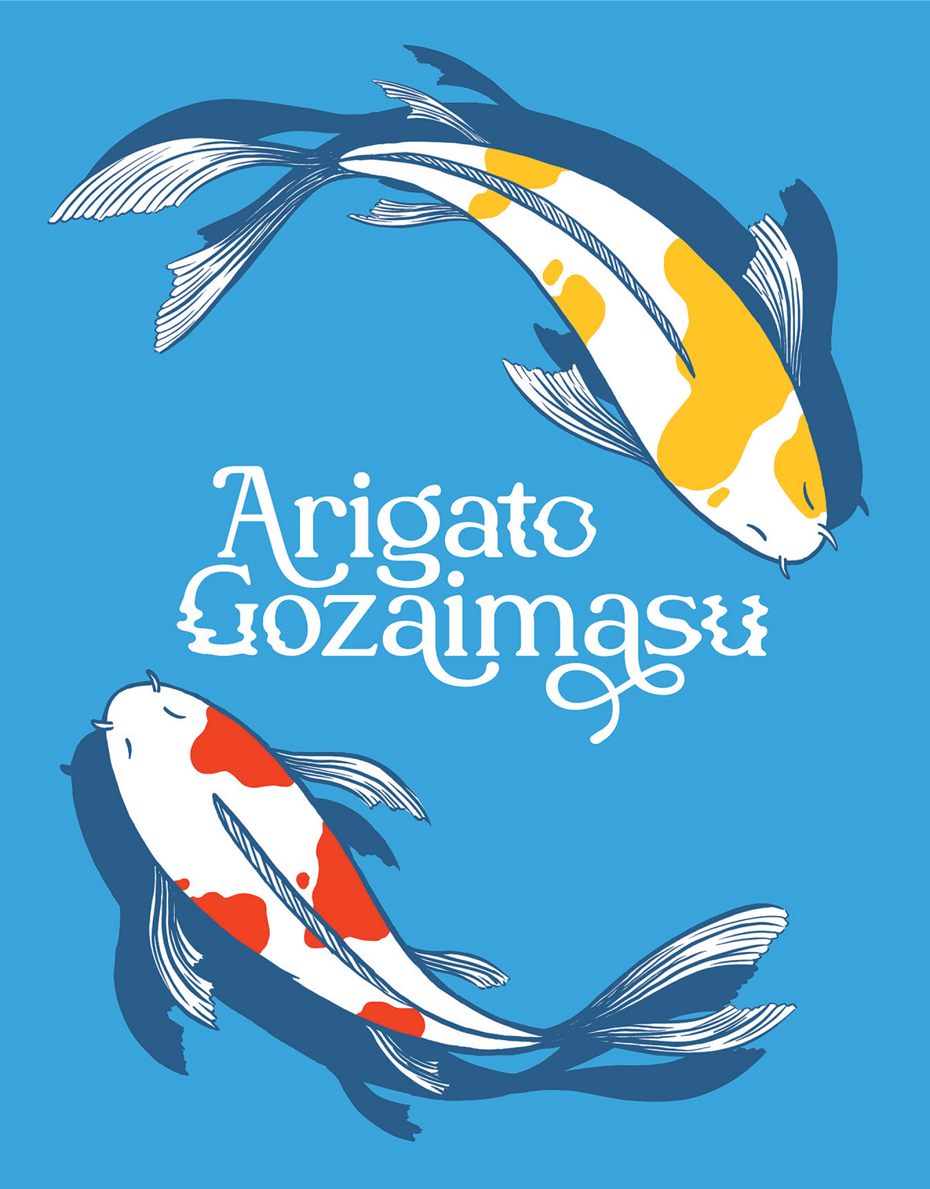 Arigato Koi