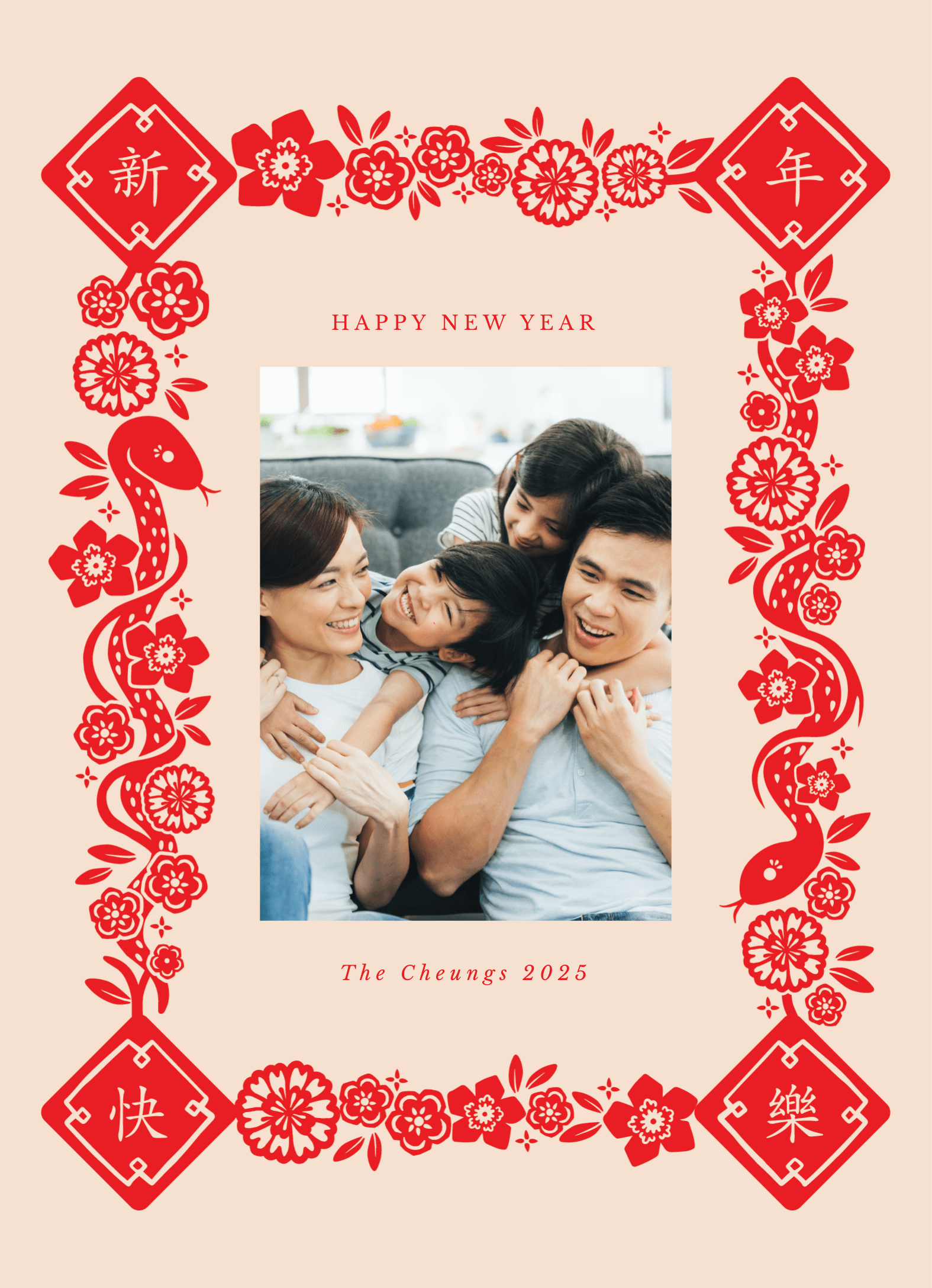 Lunar New Year Frame