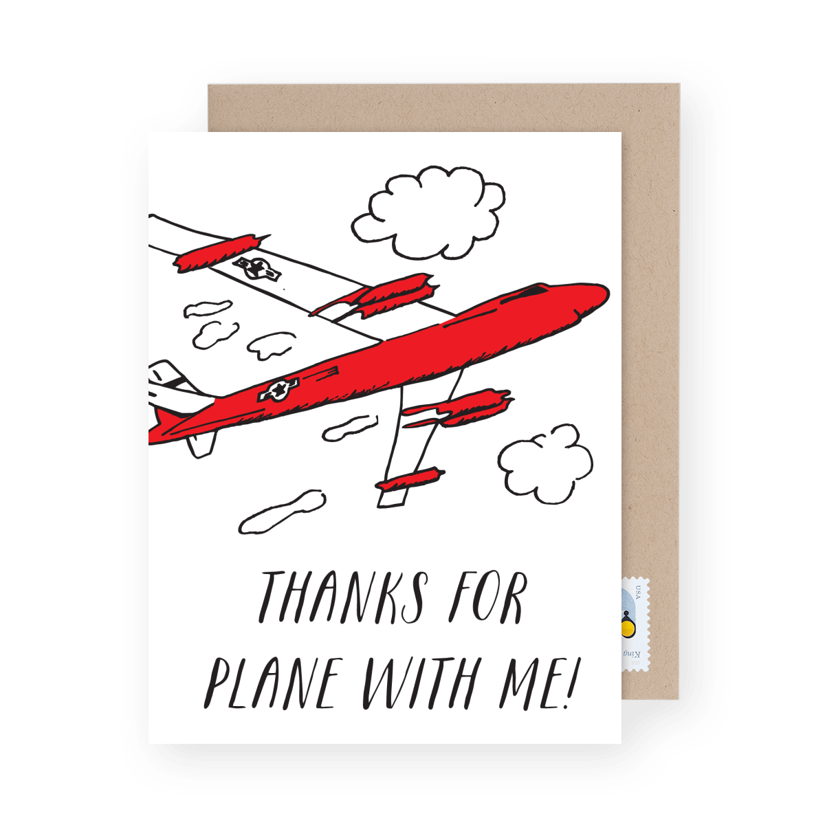 Plane With Me