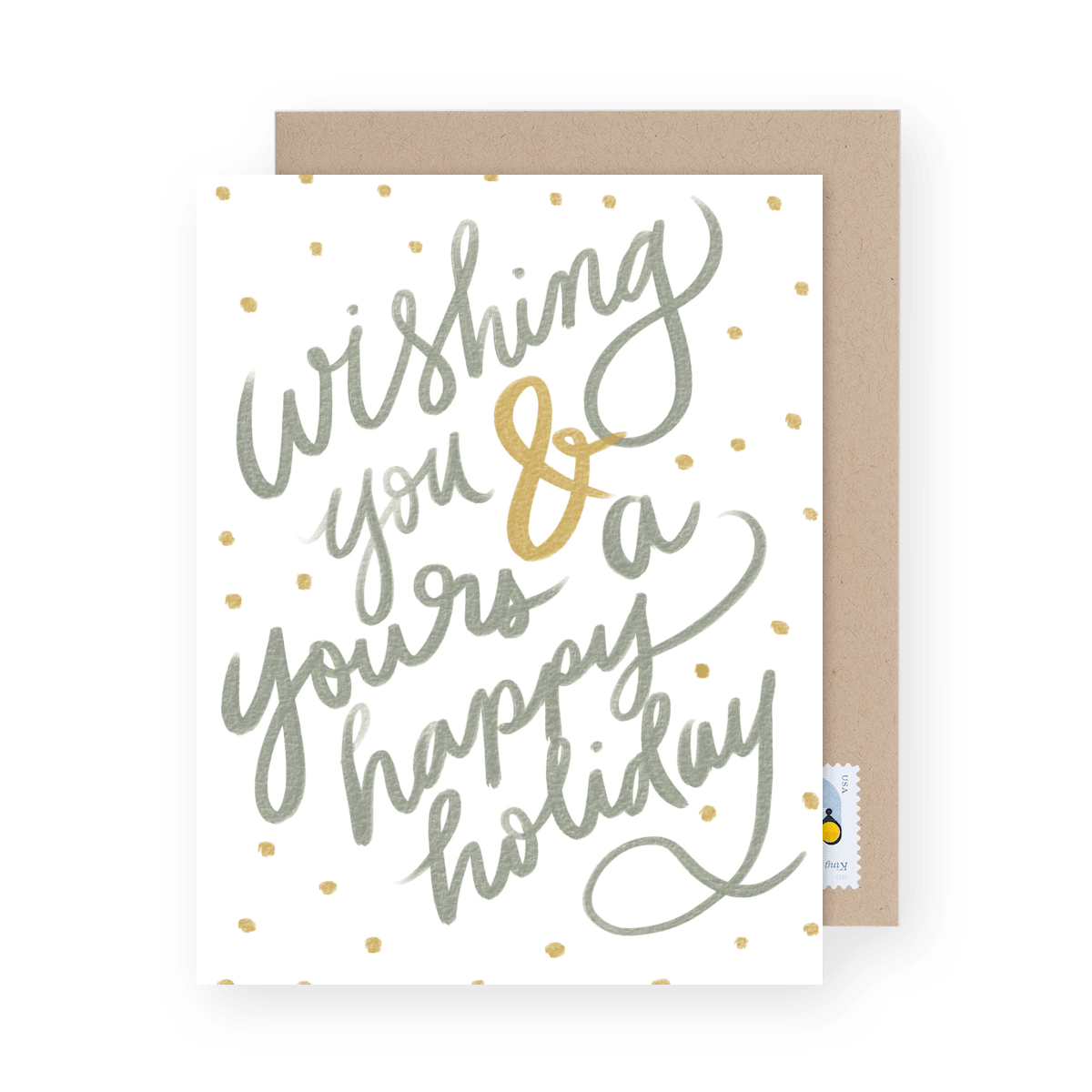 You And Yours