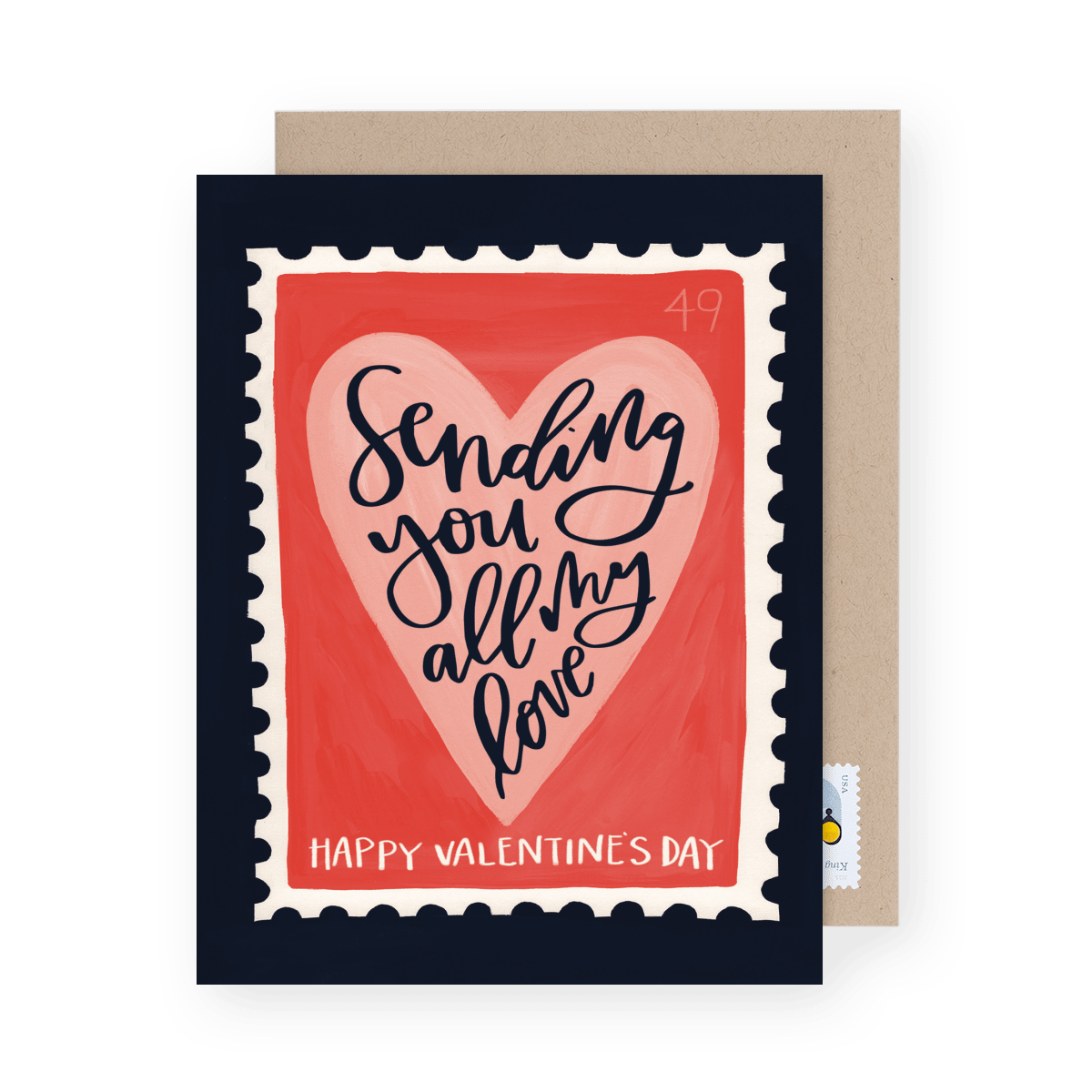 Valentine Stamp