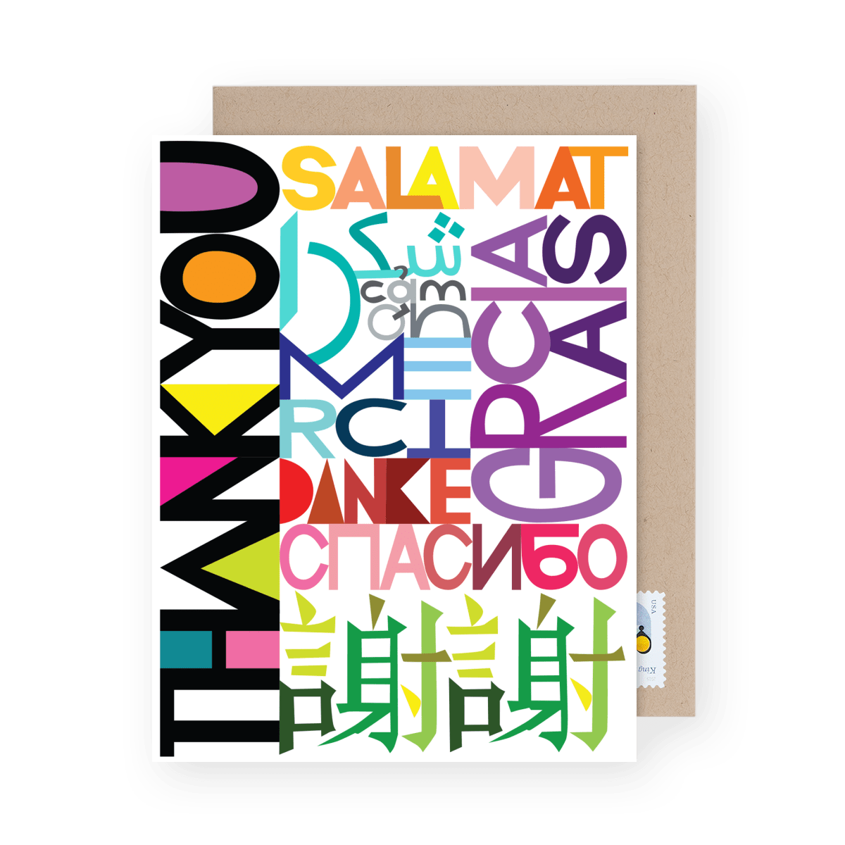 Many Languages Thanks