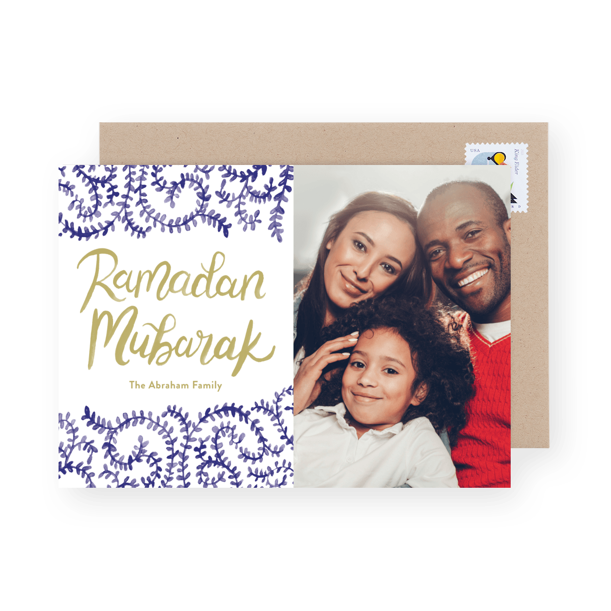 Photo Swirl Ramadan Mubarak