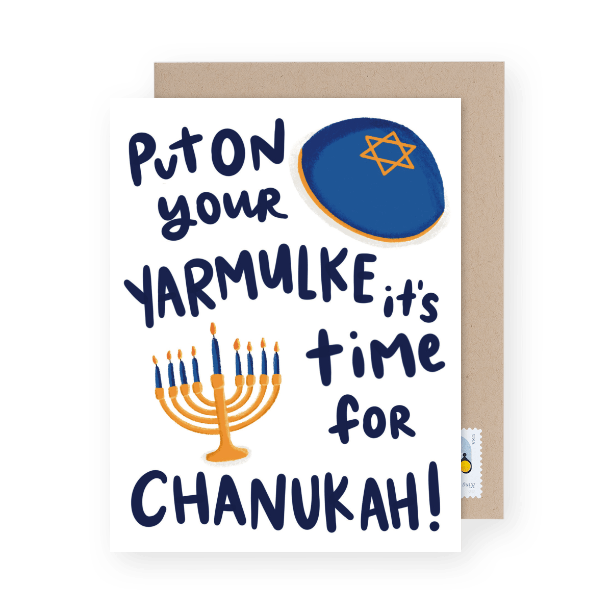Chanukah Yarmulke 