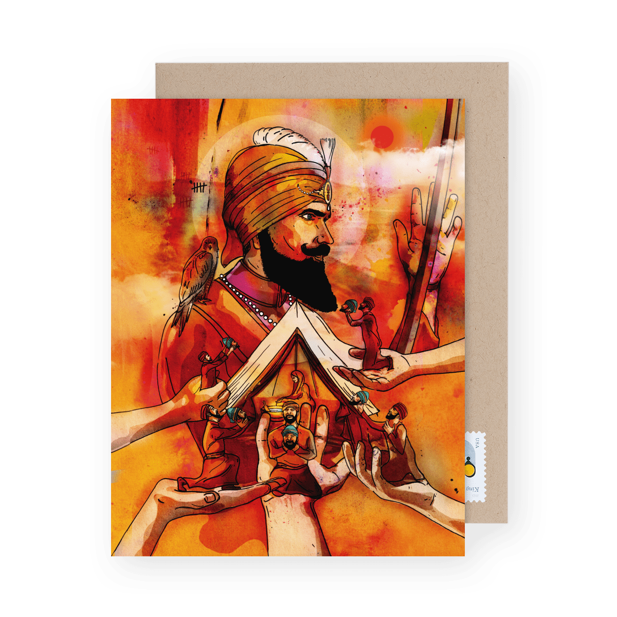 Panj Pyare II