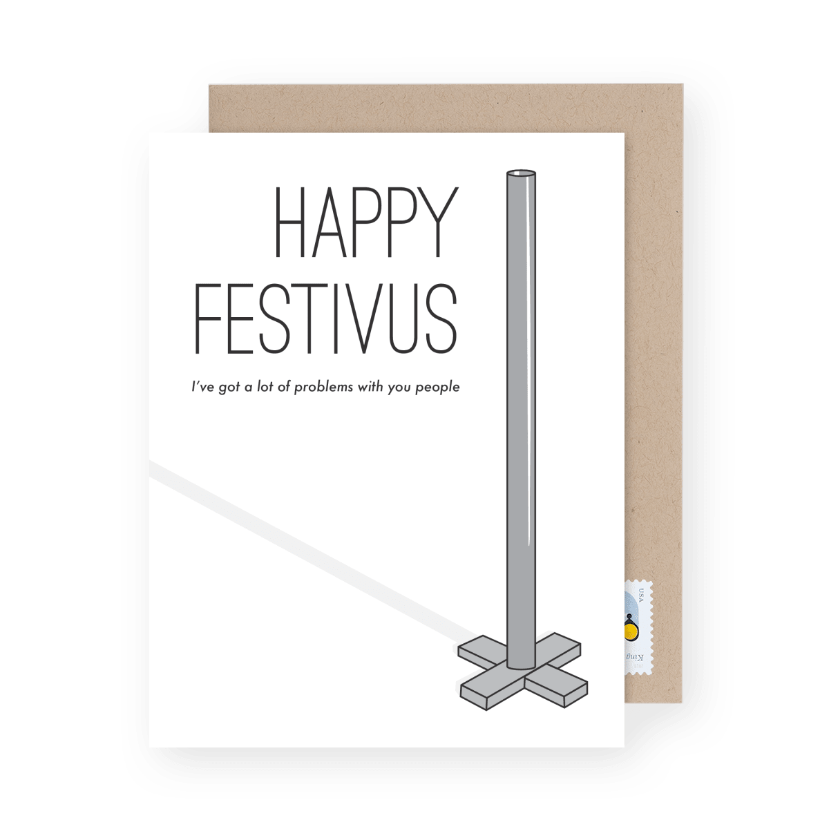 Festivus