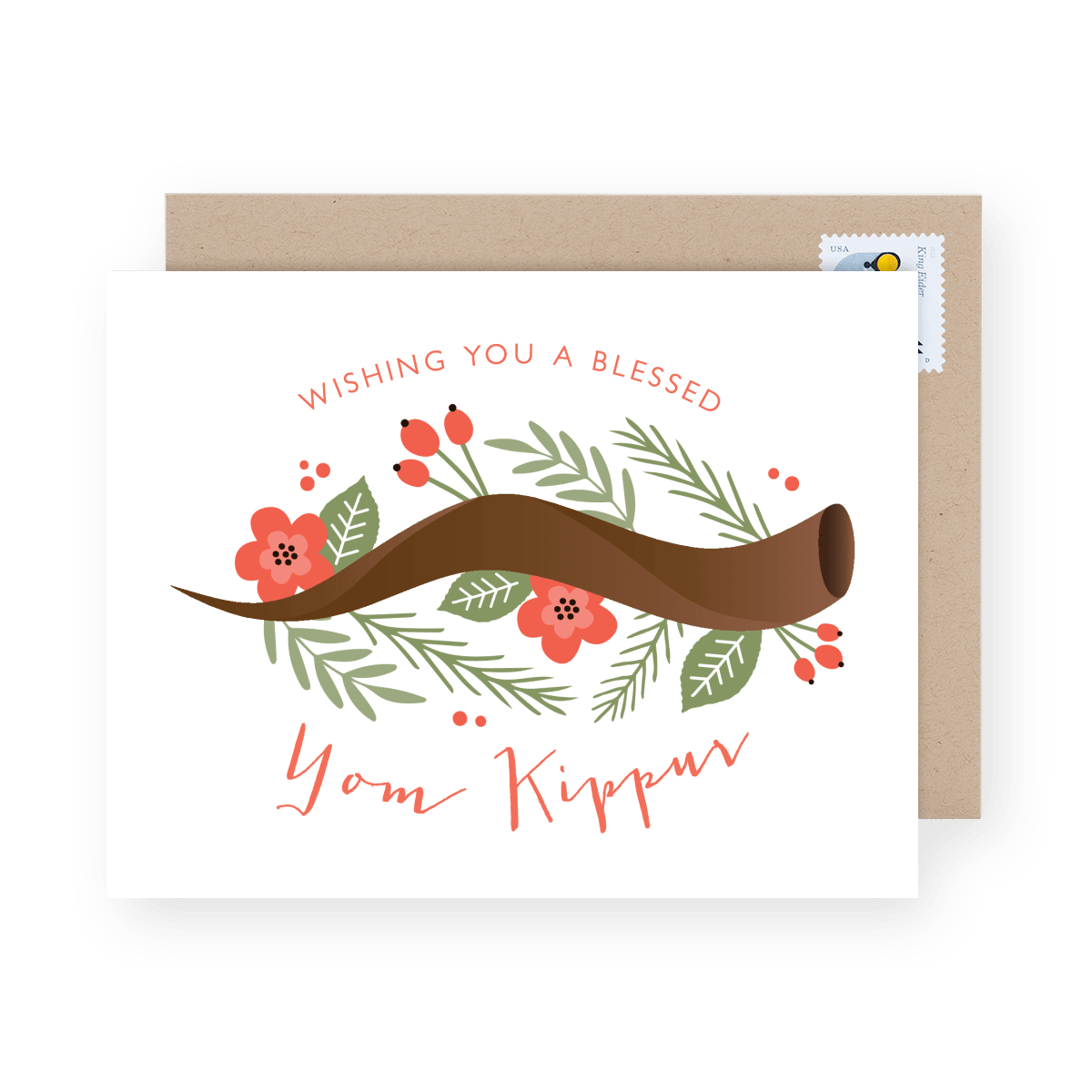Shofar Yom Kippur