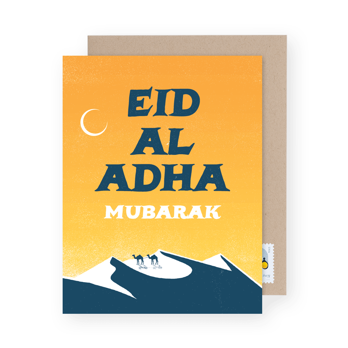 Eid Al Adha