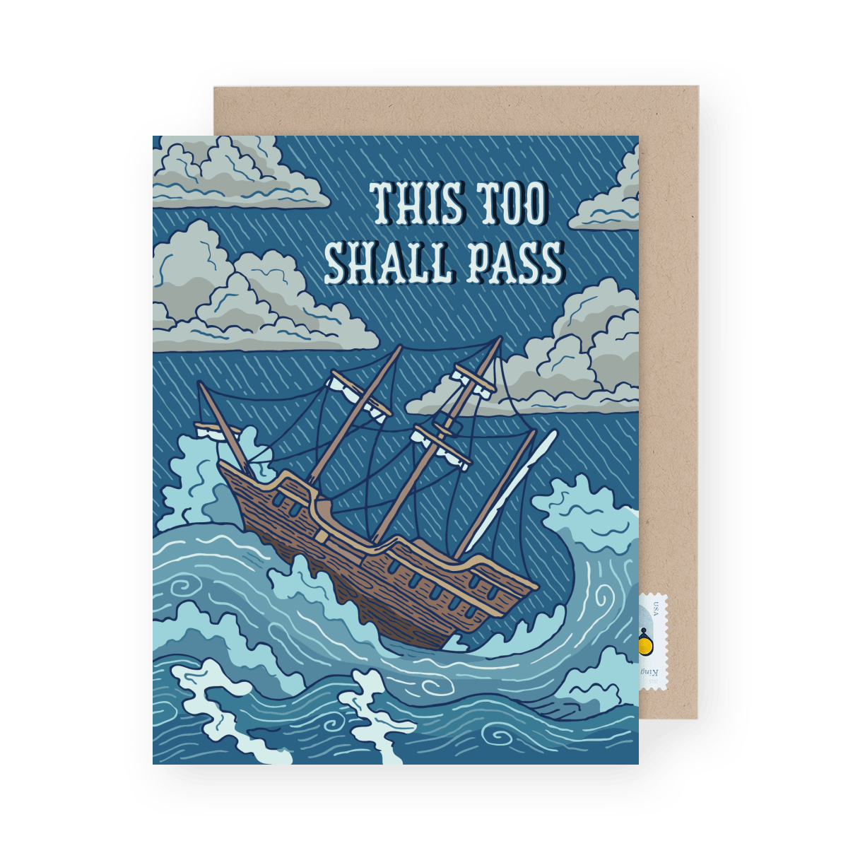 This Too Shall Pass