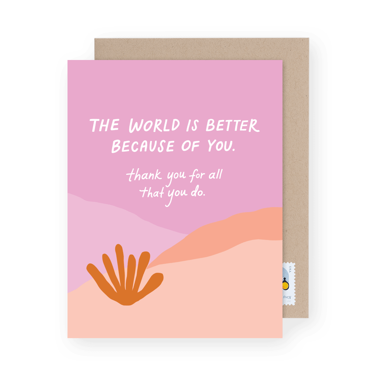 World is Better