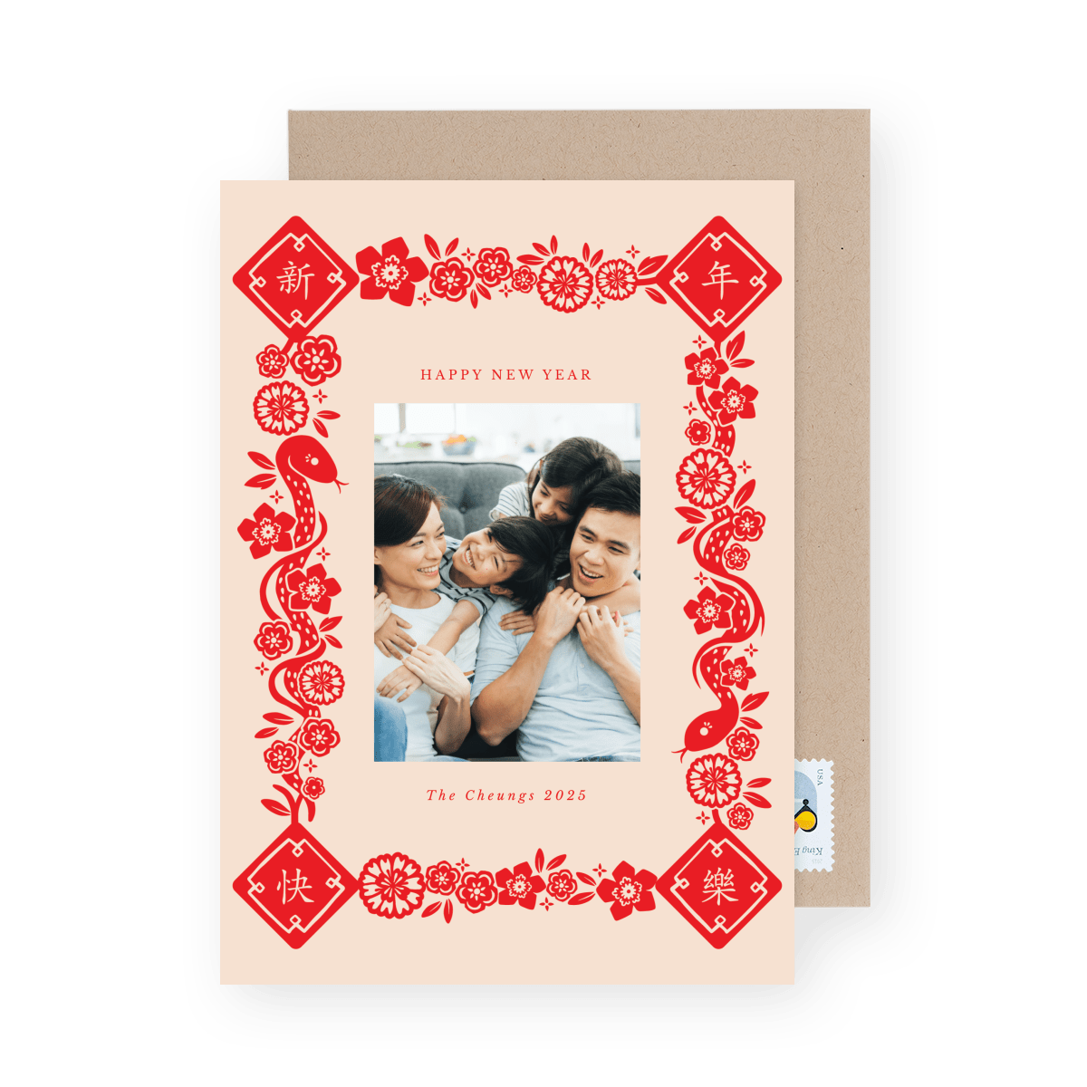 Lunar New Year Frame