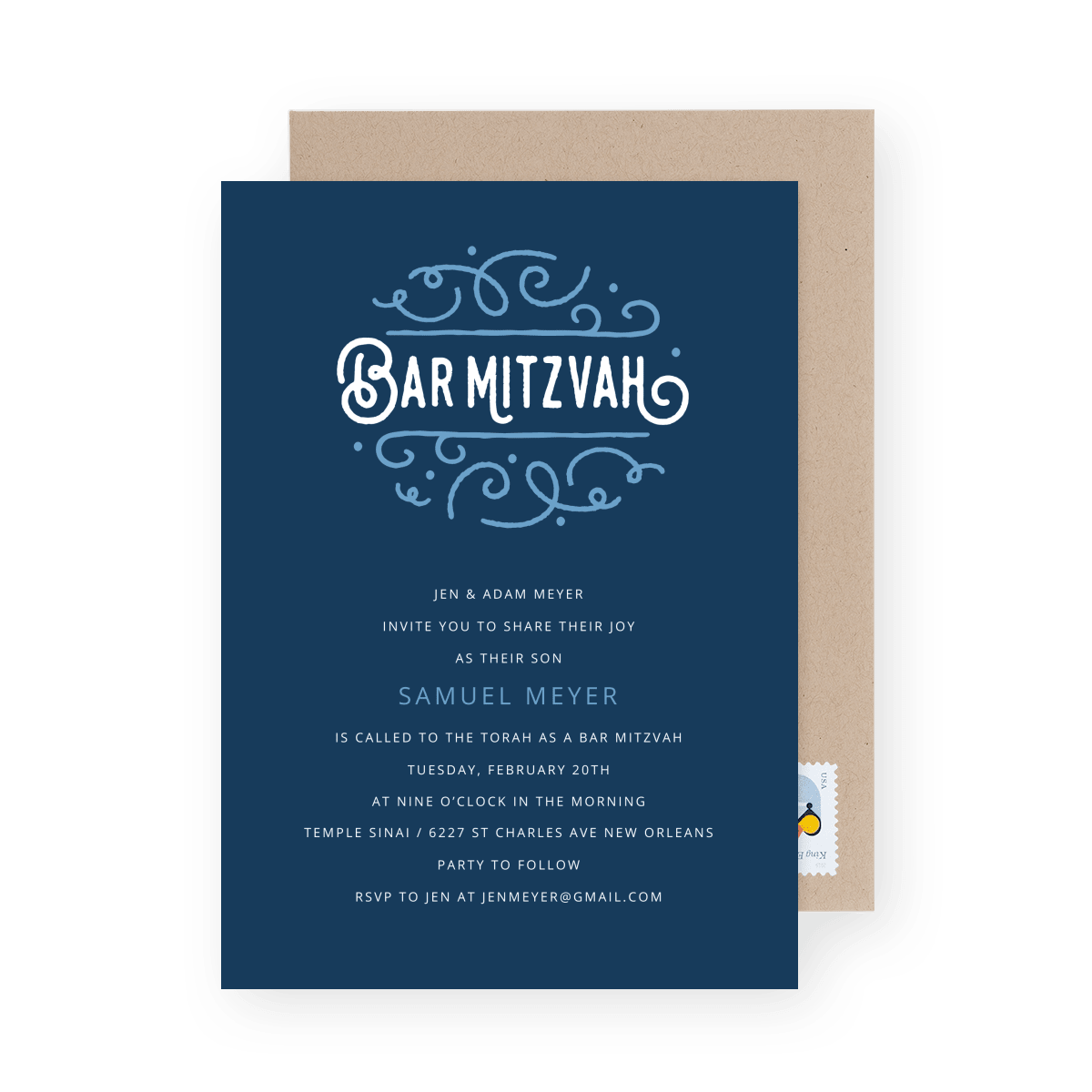 Ornamental Circle Bar Mitzvah