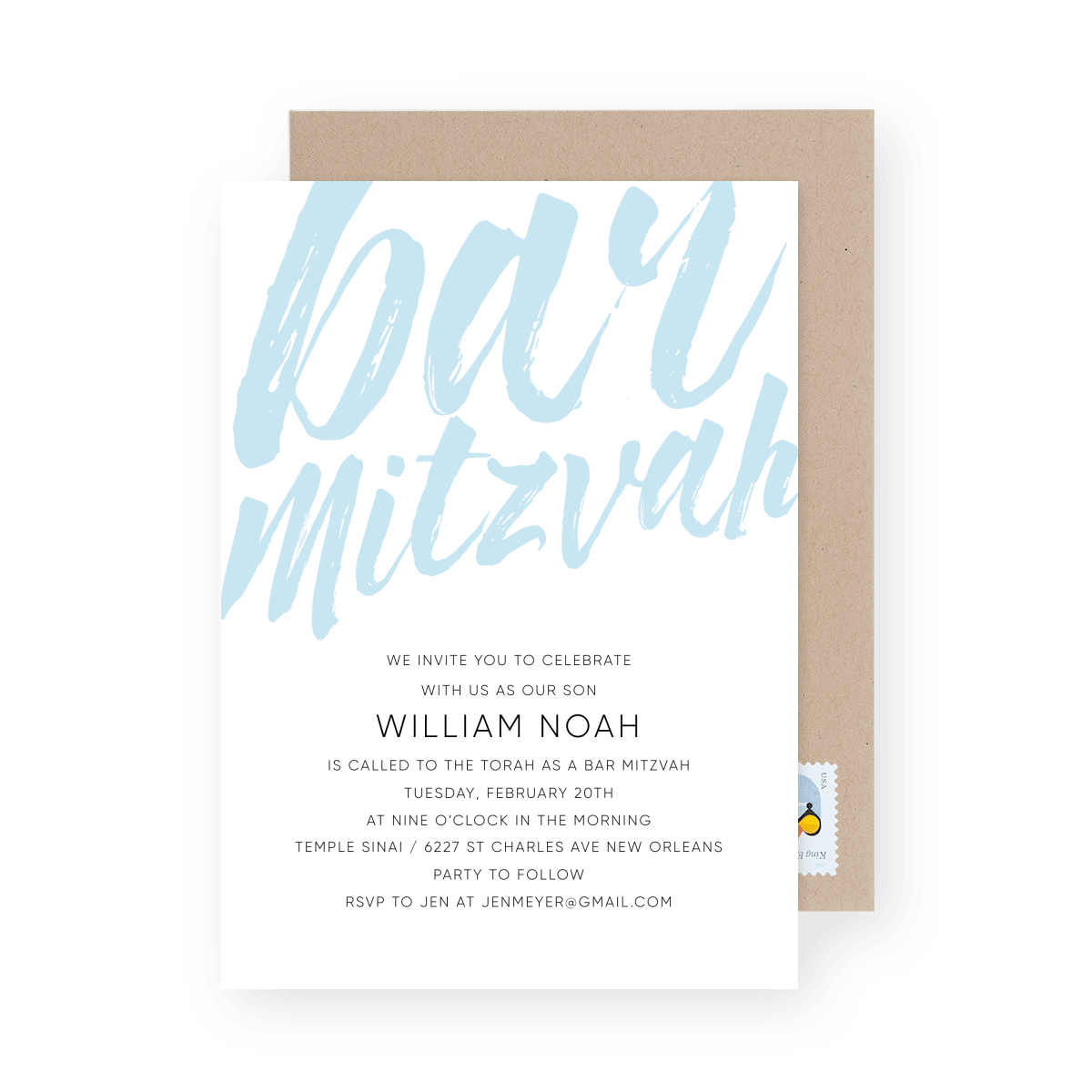 Brushy Bar Mitzvah