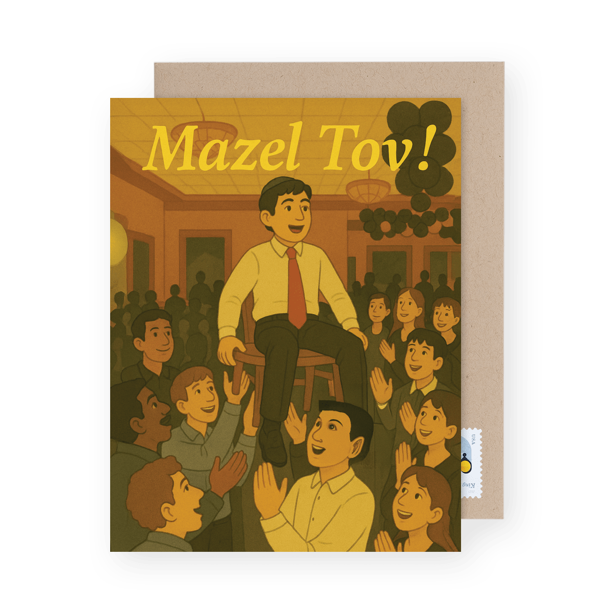 Mazel Tov Bar Mitzvah