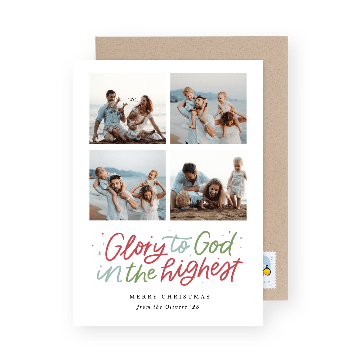 Glory To God Lettering
