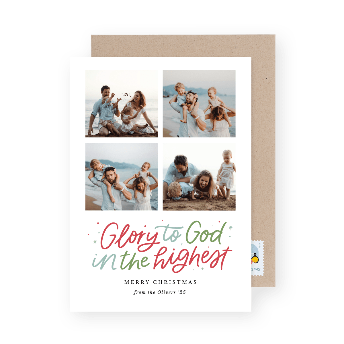 Glory To God Lettering