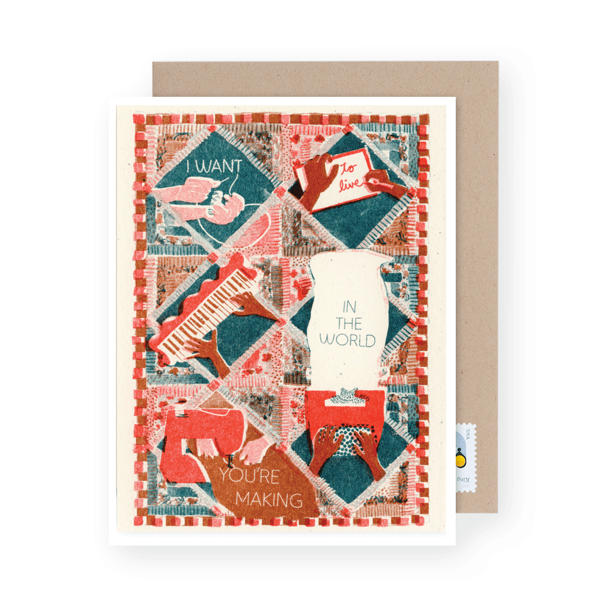 The World You're Making