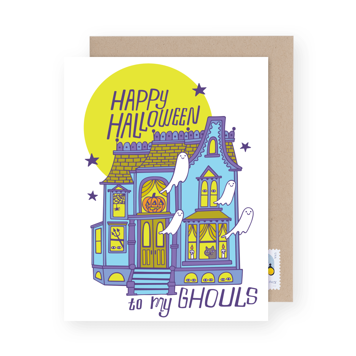 Ghoul House