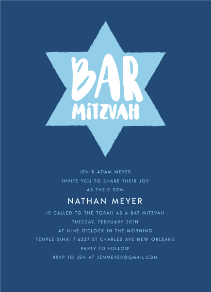 Brushy Star Bar Mitzvah