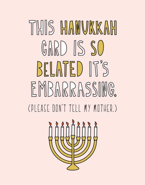 Extra Belated Hanukkah Card