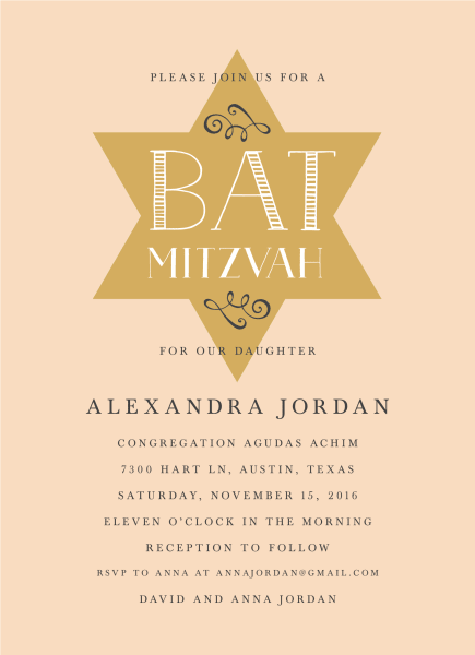 Vintage Star Gold Bar and Bat Mitzvah Invite