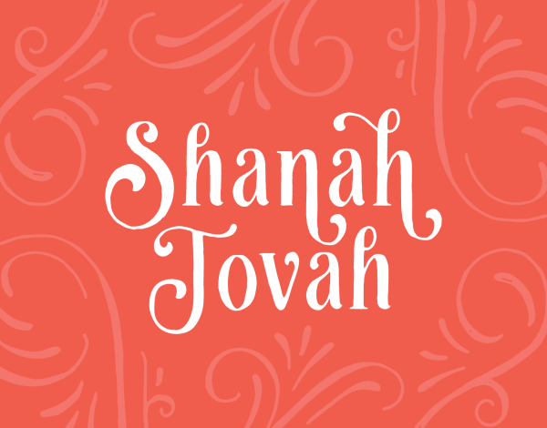 Red Rosh Hashanah 