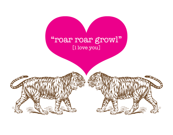 Tiger Growl Love Card