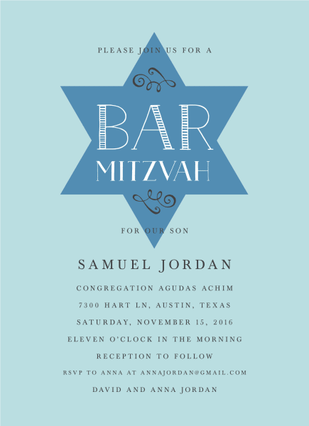 Vintage Star Blue Bar and Bat Mitzvah Invitation