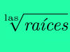 PSU Matemática: Cómo funcionan las raices