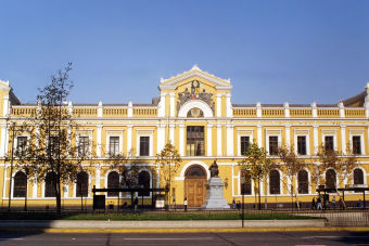 Si tienes alguna discapacidad visual igual puedes ingresar a la Universidad de Chile