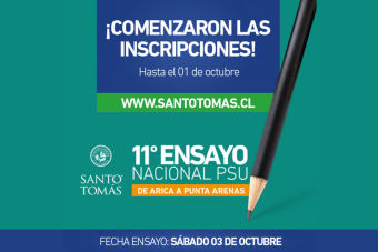 Participa en el 11° Ensayo Nacional PSU de la Universidad Santo Tomás