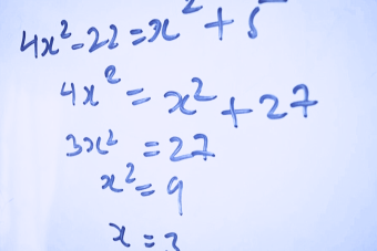 Preguntas PSU de Matemáticas: multiplicación de potencias con exponente entero