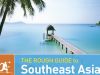 ​Review: Rough Guide sudeste asiático