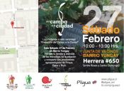 Encuentro del Campo a la Ciudad en Barrio Yungay 2016