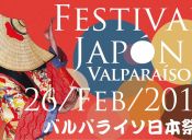 Festival Japón Valparaíso 2016