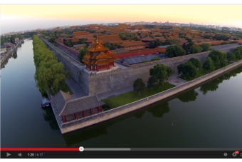 Video: Beijing desde las alturas