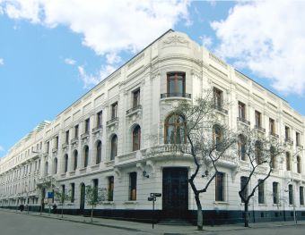 Día del Patrimonio Nacional en Duoc UC