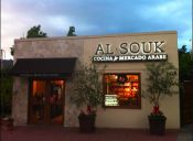 Al Souk