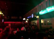 Mi Experiencia en el Bar Teclados
