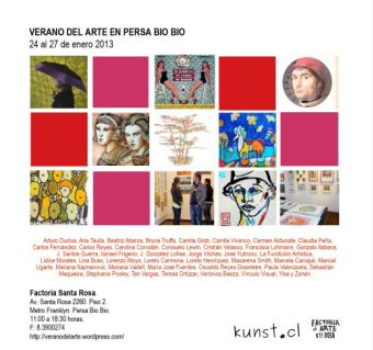 Exposición Verano del Arte, Factoría Santa Rosa