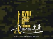 XVIII Corrida Glorias del Ejército - 06 de Septiembre 2015