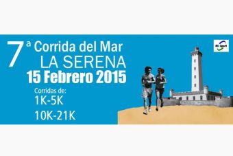 Corrida del Mar - 15 de febrero 2015