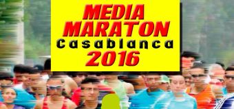 Media Maratón de Casablanca - 20 de febrero 2016