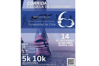 Corrida Escuela de Gobierno - 14 de Septiembre 2014